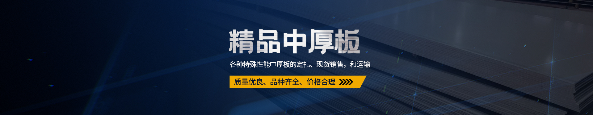 聯系我們